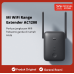 Mi wifi range extender ac1200