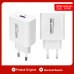 Wellcomm Travel Charger USB Super Charger 18W